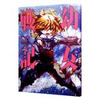 . женщина военная история 8| восток .chika