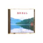  музыкальная шкатулка | музыкальная шкатулка звук * коллекция Hikawa Kiyoshi 