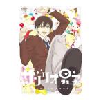 Yahoo! Yahoo!ショッピング(ヤフー ショッピング)DVD／サンリオ男子 第1巻