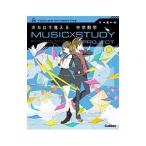 MUSIC STUDY PROJECTbo Caro .... средний . математика | Gakken плюс [ сборник ]