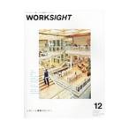ショッピングコクヨ WORKSIGHT 12／コクヨ
