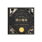 .. .. Movie *sk LAP книжка | Insight * выпуск z фирма 