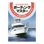  Beaute .ng тормозные колодки | Ogawa .