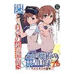  взрослый аниме Vol.31| Yosensha 