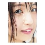 u.. нет -. рисовое поле ... First фотоальбом 