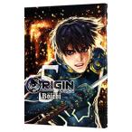 ORIGIN 5|Boichi