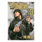  The *fabru13| юг ..