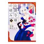 ..... ..4| слива .ski