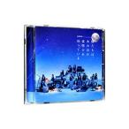 AKB48／僕たちは、あの日の夜明けを知っている 劇場盤