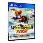 PS4／Winning Post 8 2018