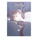 .... цветок. название ....,| птица ...