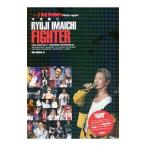  три поколения J Soul Brothers сейчас город . 2 FIGHTER