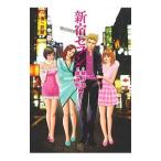  Shinjuku seven 7| внутри дорога .