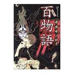  100 история |e Bliss ta