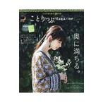 ko....Magazine Vol.13 внутри . полный ...|. документ фирма 