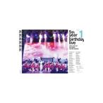 DVD|5th YEAR BIRTHDAY LIVE 2017.2.20-22 SAITAMA SUPER ARENA Day1