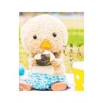 ..., Tokyo to канава..