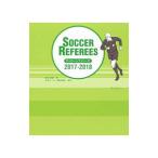  футбол рефери z2017|2018|. видеть . самец 