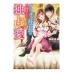  прохладный . фирма длина. .. опасно ... love |... тканый 