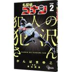  Detective Conan . человек. .. san 2|......