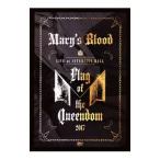 DVD／LIVE at INTERCITY HALL〜Flag of the Queendom〜