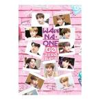 Yahoo! Yahoo!ショッピング(ヤフー ショッピング)DVD／Wanna One Go：ZERO BASE