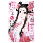  способ ., десять тысяч .. sho ..4|......