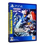 PS4| Gundam Bray машина 3 Welcome Price!!