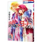 .. yona26|.. Mizuho 