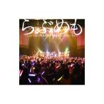 らぶめも〜Love Desire吸愛祭2017 Memorial Photo book〜／KADOKAWA