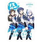  белка ani! Vol.32.2(2018MAR.)| M on *enta Tein men to