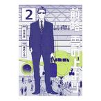  передний ... сверху ..2|....