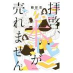 ..,книга@... не | сумма ..