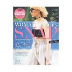 Yahoo! Yahoo!ショッピング(ヤフー ショッピング)WOMAN Celebrity SNAP vol．14（2018Spring ＆ Summer）／日之出出版