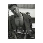 TIMELESS TIME| сейчас город . 2 