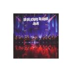 JUJU／JUJU BIG BAND JAZZ LIVE“So Delicious，So Good”