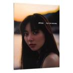 Atlas- Shinkawa super love фотоальбом 