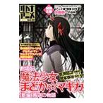  взрослый аниме Vol.32| Yosensha 