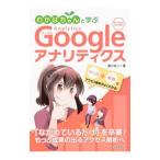 wa.. старательно ..Google дыра litiks|. река ..