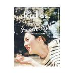 Yahoo! Yahoo!ショッピング(ヤフー ショッピング)kiitos． HEALTHY＆BEAUTY MAGAZINE vol．8／三栄書房