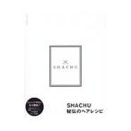 SHACHU... волосы рецепт |SHACHU
