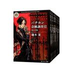  палочки can чудо исследование .(1~26 шт комплект )| глициния дерево .