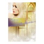  память . вернуть .| Helen *bi anti n