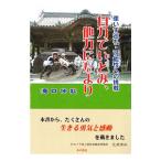  собственный сила ...., др. сила ....|... осень 