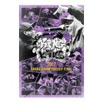 DVD／KING OF KINGS 2017