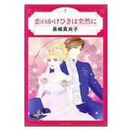 .. ..... неожиданно | Nagasaki подлинный ..