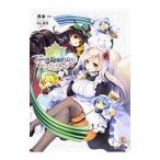  цветок Night девушка . женщина .meido. старый плата. banana | месяц книга@ один 