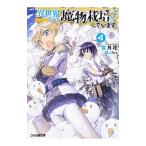  необычность мир, но . предмет культивирование делает. 4| снег месяц цветок 