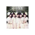 Shine Fine Movement／ルミナス（Type−B）