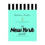 24H New York guide| утро день газета выпускать 